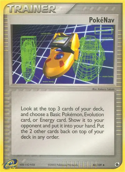 Image of the card PokéNav