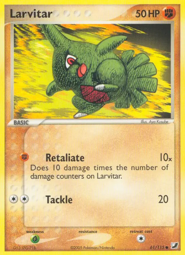 Image of the card Larvitar