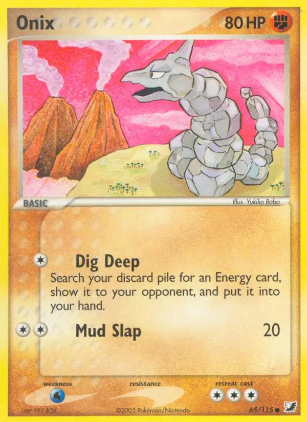 Image of the card Onix