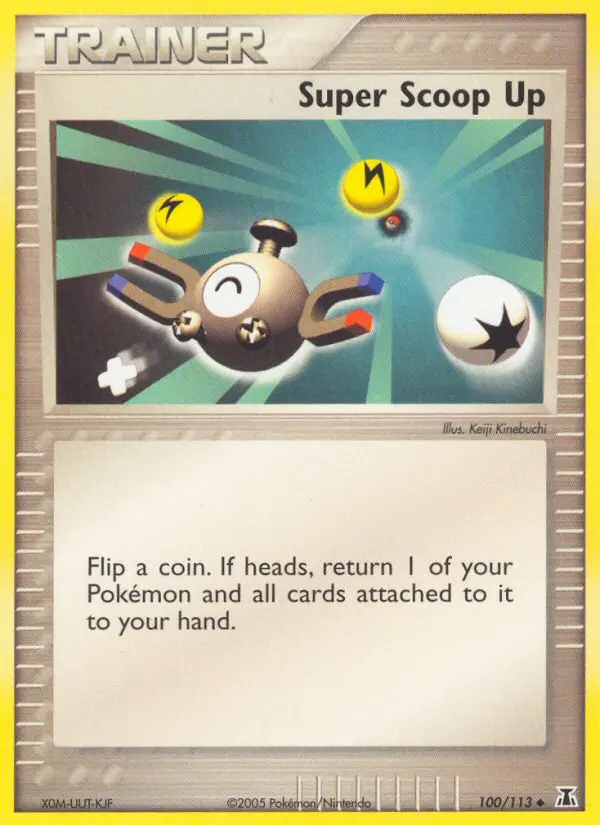 Image of the card Super Scoop Up