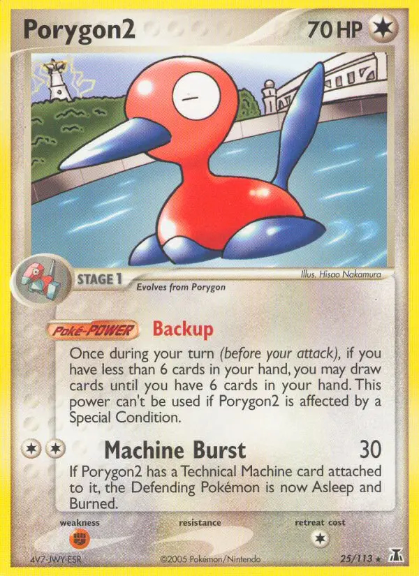 Image of the card Porygon2