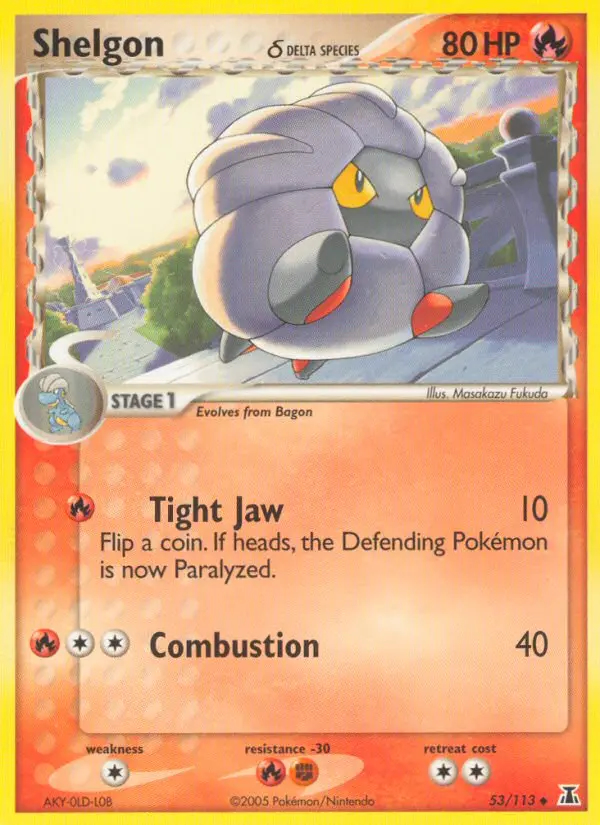 Image of the card Shelgon δ