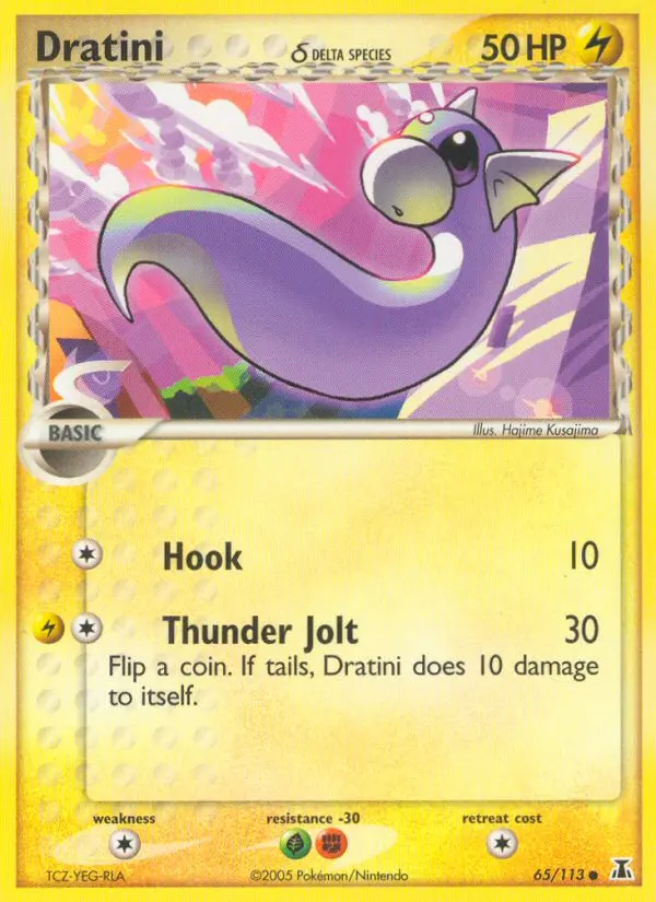 Image of the card Dratini δ