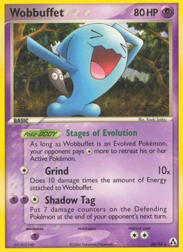 Image of the card Wobbuffet