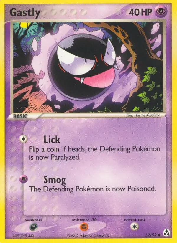 Image of the card Gastly