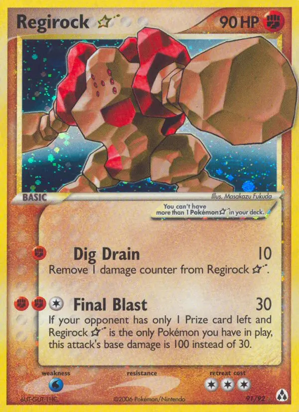 Image of the card Regirock Star