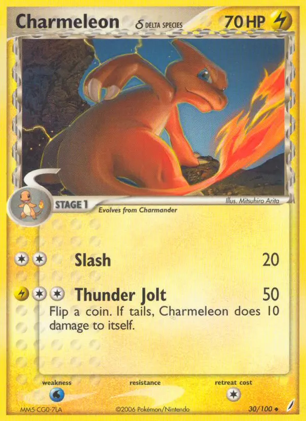 Image of the card Charmeleon δ