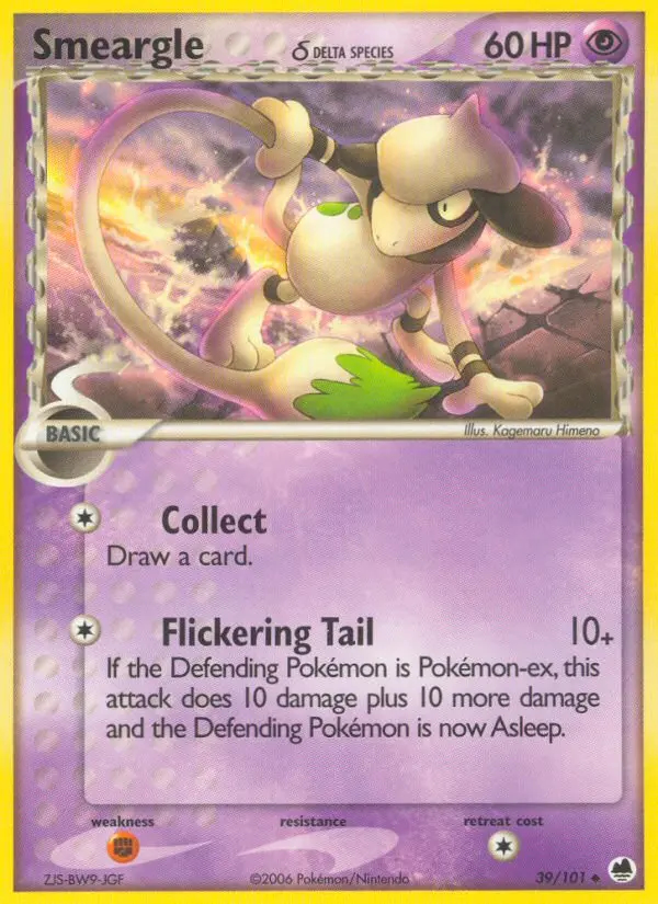 Image of the card Smeargle δ