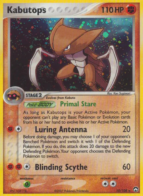 Image of the card Kabutops