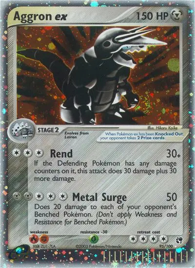 Image of the card Aggron ex
