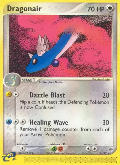 Image of the card Dragonair