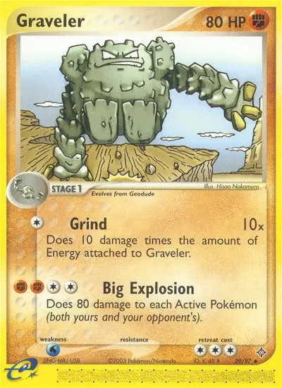 Image of the card Graveler