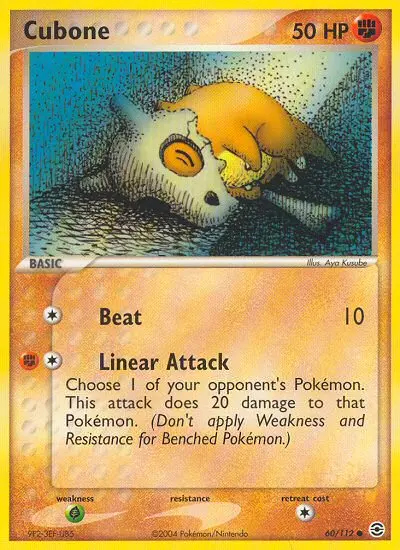 Image of the card Cubone