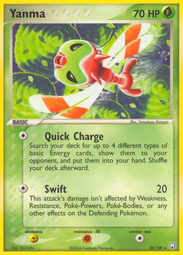 Image of the card Yanma