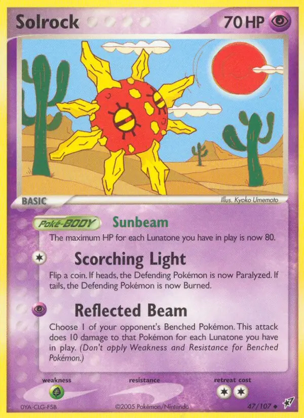 Image of the card Solrock