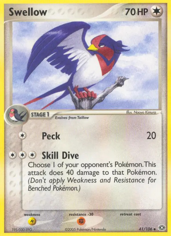 Image of the card Swellow