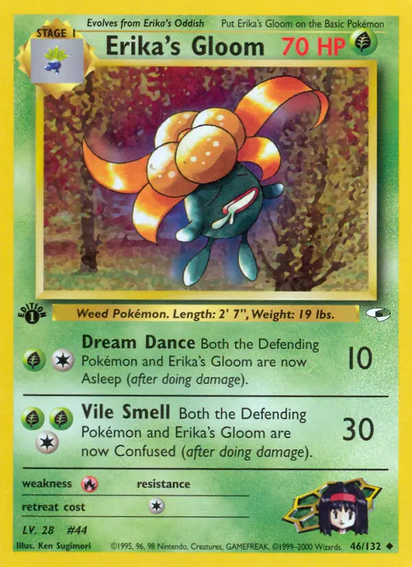 Image of the card Erika's Gloom