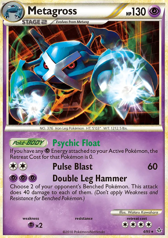 Image of the card Metagross