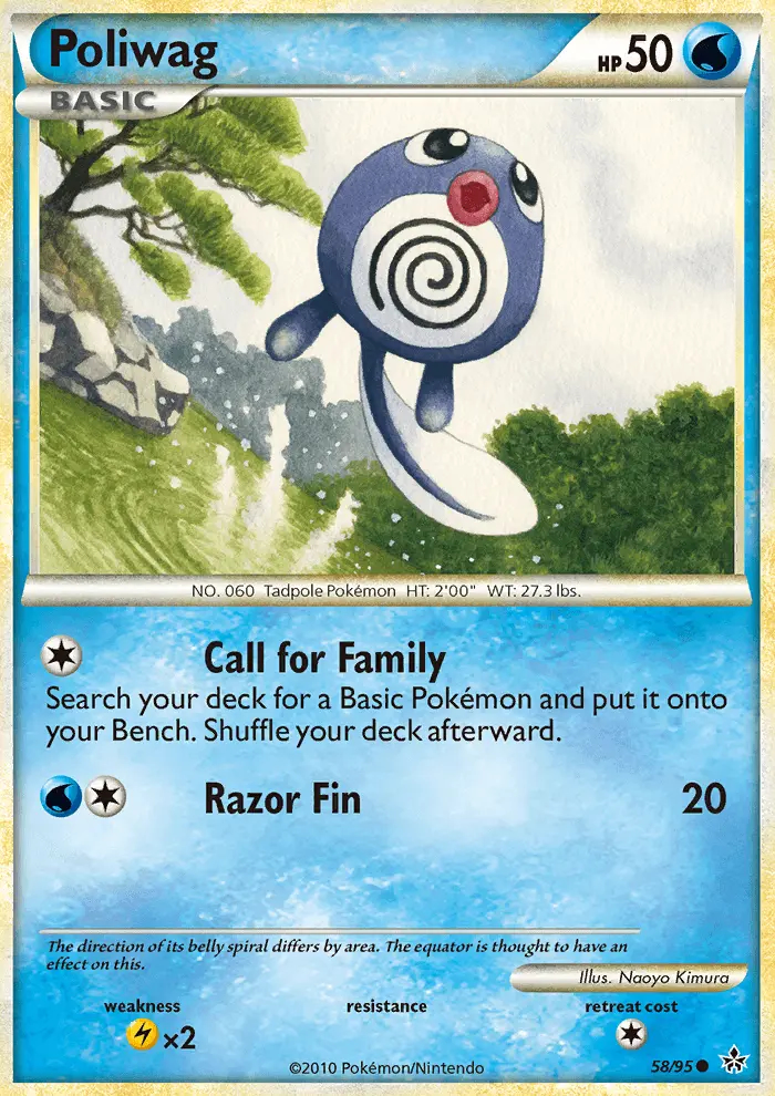 Image of the card Poliwag