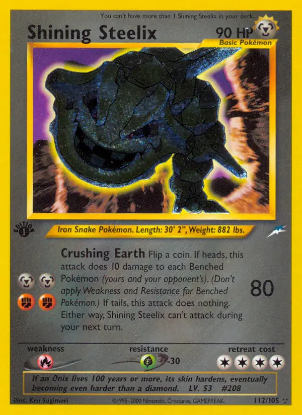 Image of the card Shining Steelix