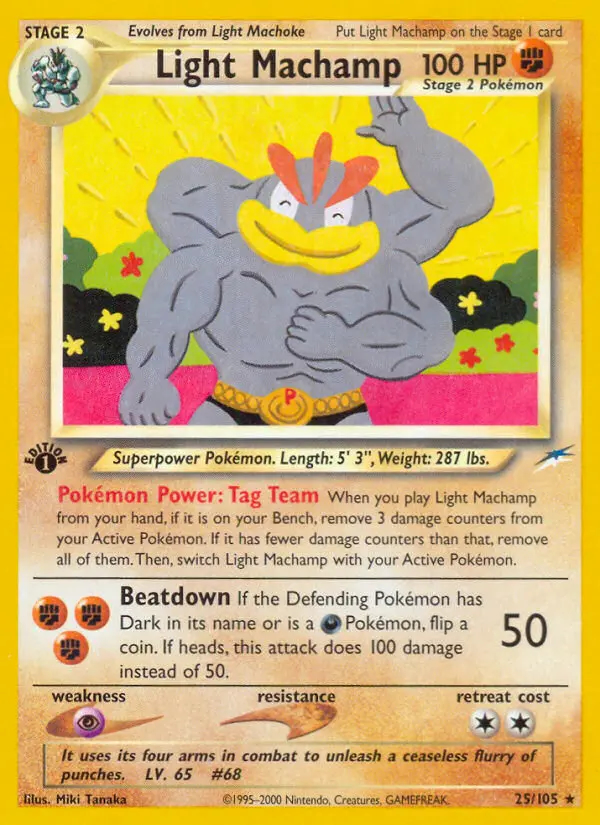 Image of the card Light Machamp