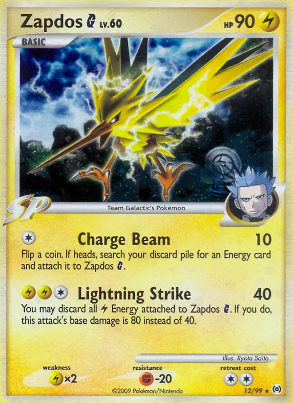 Image of the card Zapdos
