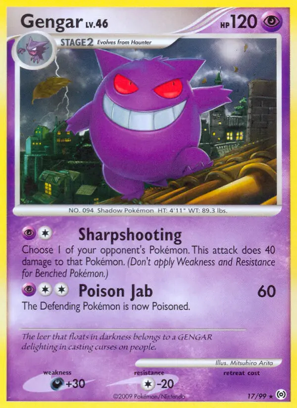 Image of the card Gengar