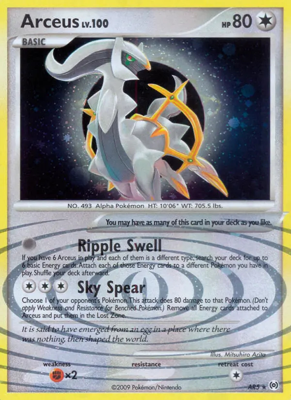 Image of the card Arceus