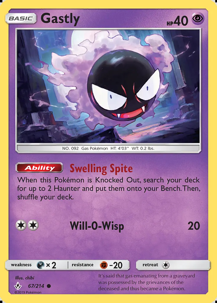 Image of the card Gastly