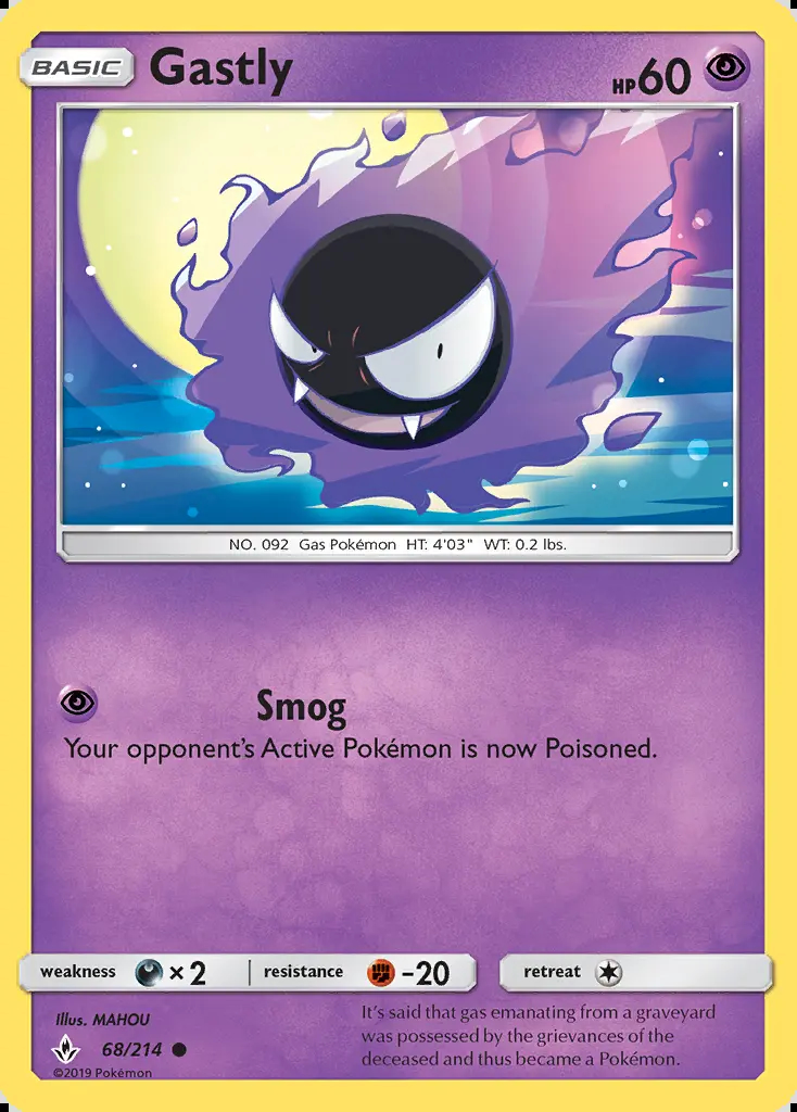 Image of the card Gastly