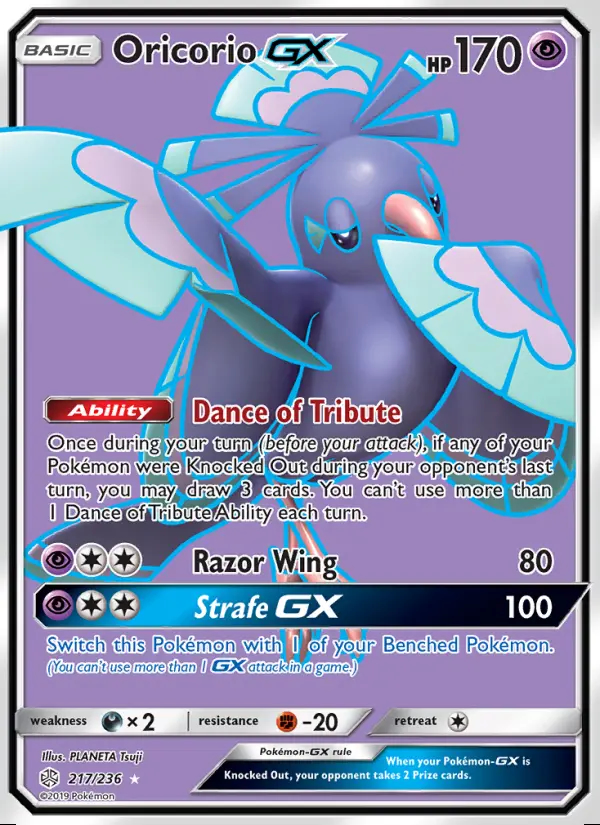 Image of the card Oricorio GX