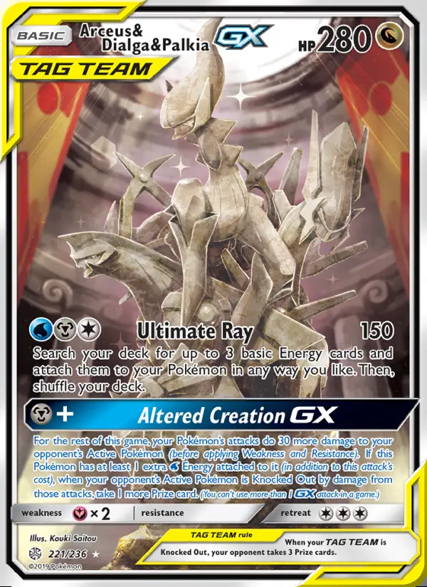 Image of the card Arceus & Dialga & Palkia GX