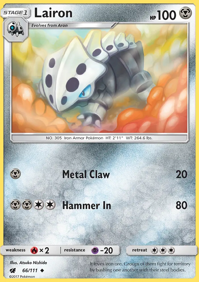 Image of the card Lairon