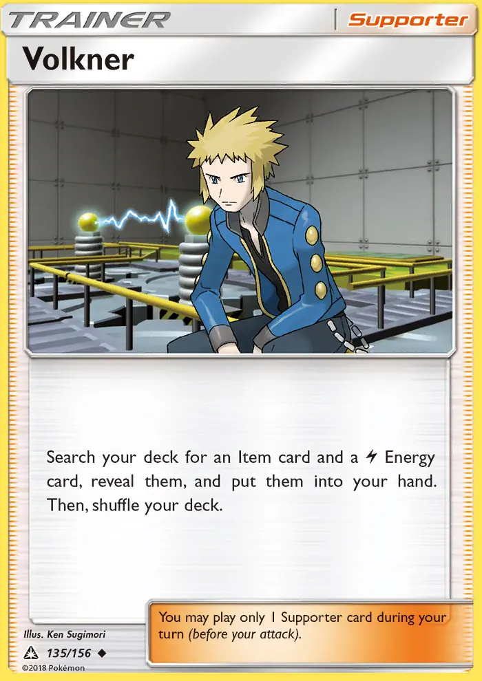 Image of the card Volkner