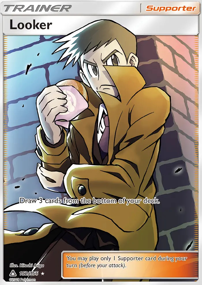 Image of the card Looker