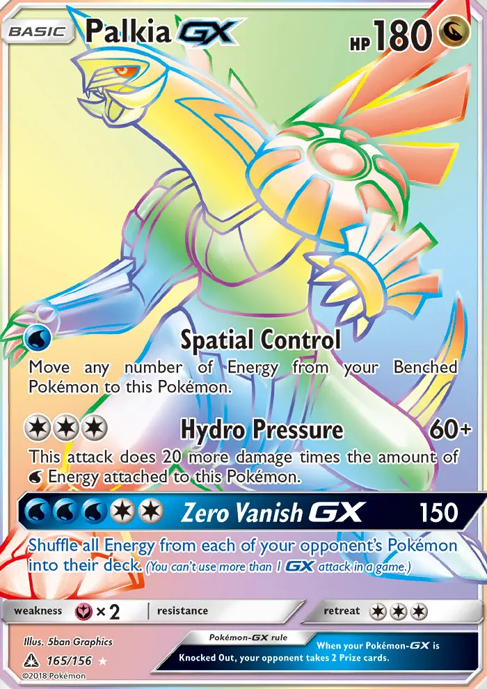 Image of the card Palkia GX