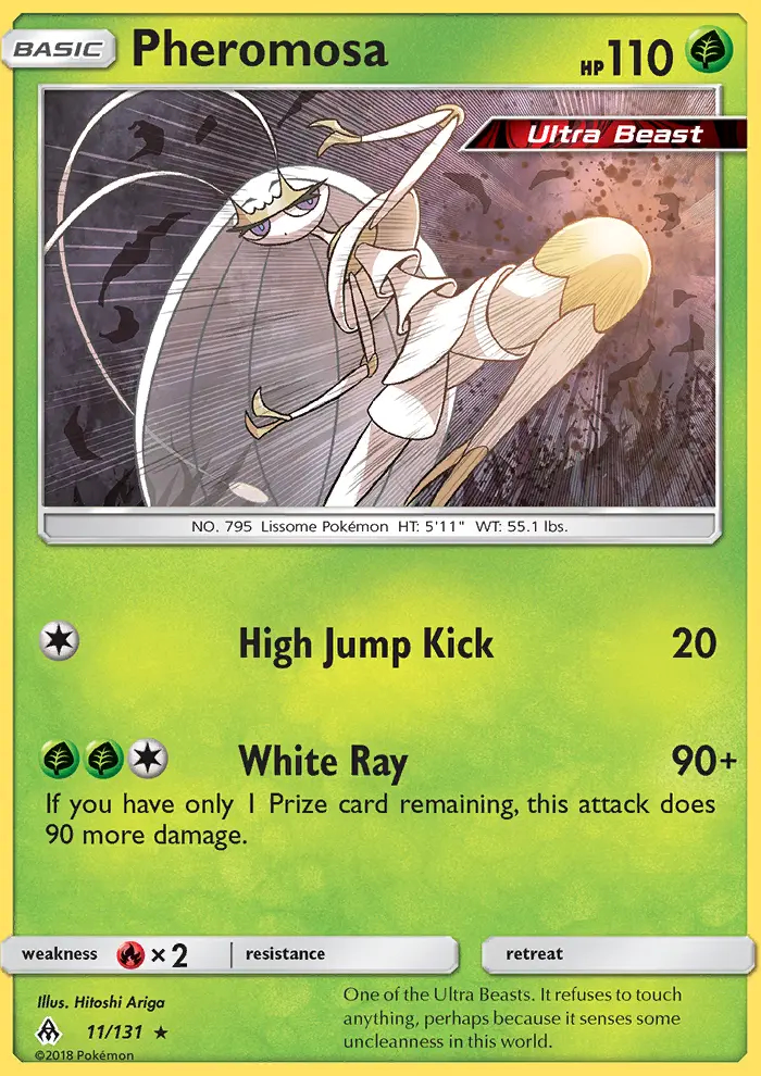 Image of the card Pheromosa