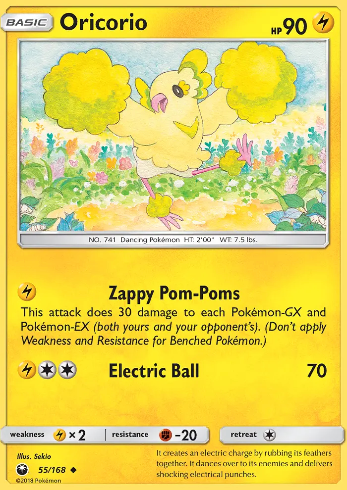 Image of the card Oricorio