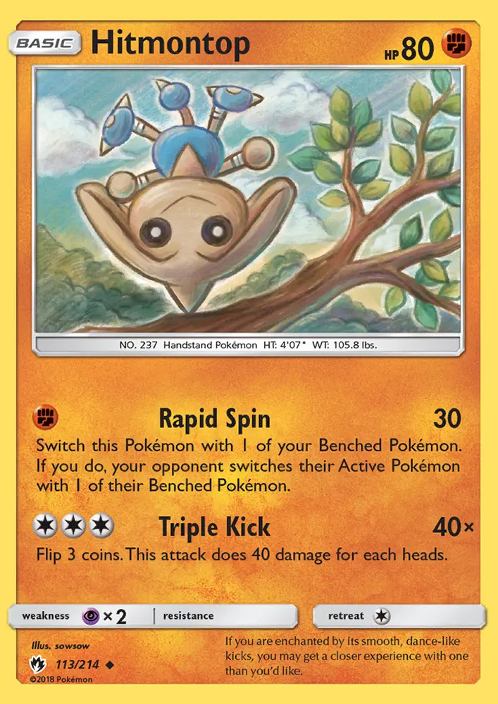 Image of the card Hitmontop