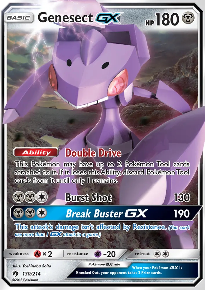 Image of the card Genesect GX