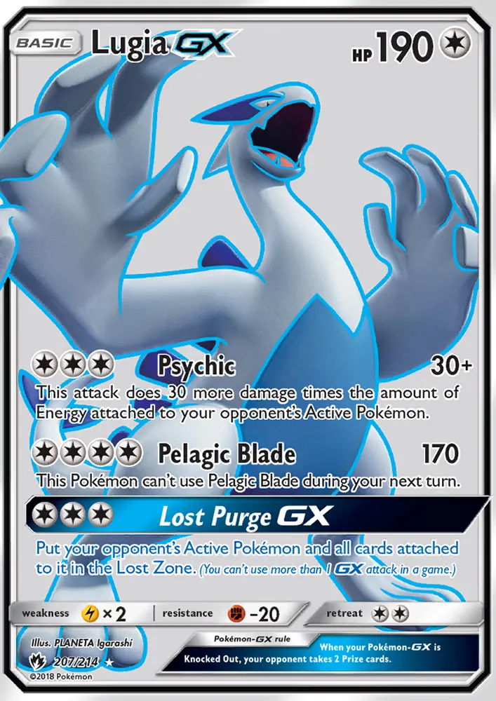 Image of the card Lugia GX