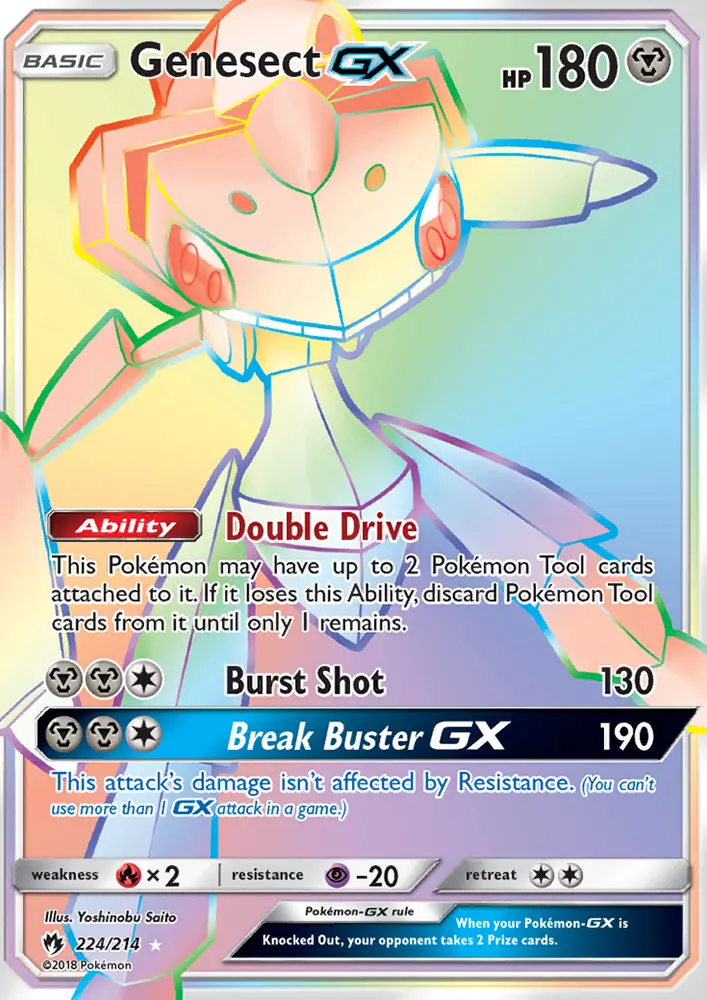 Image of the card Genesect GX
