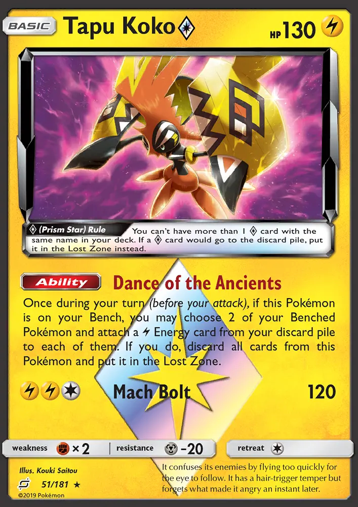 Image of the card Tapu Koko ◇