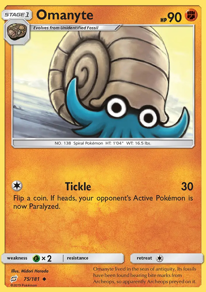 Image of the card Omanyte
