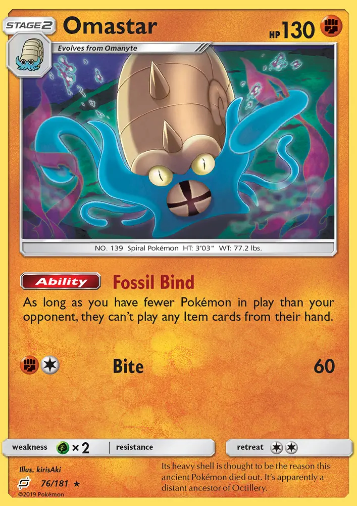 Image of the card Omastar