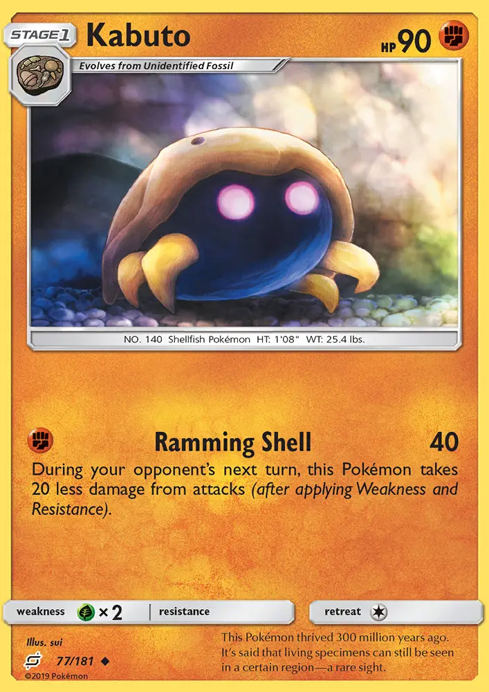 Image of the card Kabuto