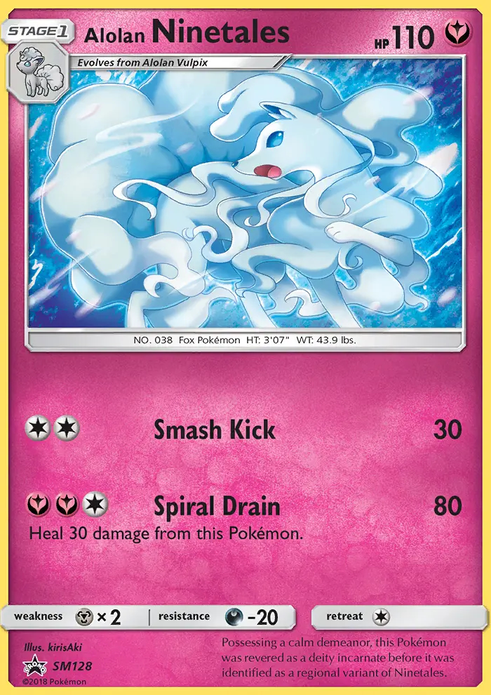 Image of the card Alolan Ninetales