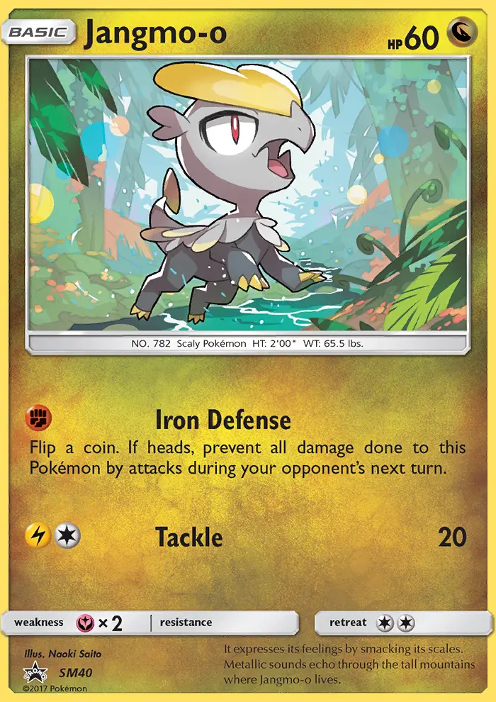 Image of the card Jangmo-o