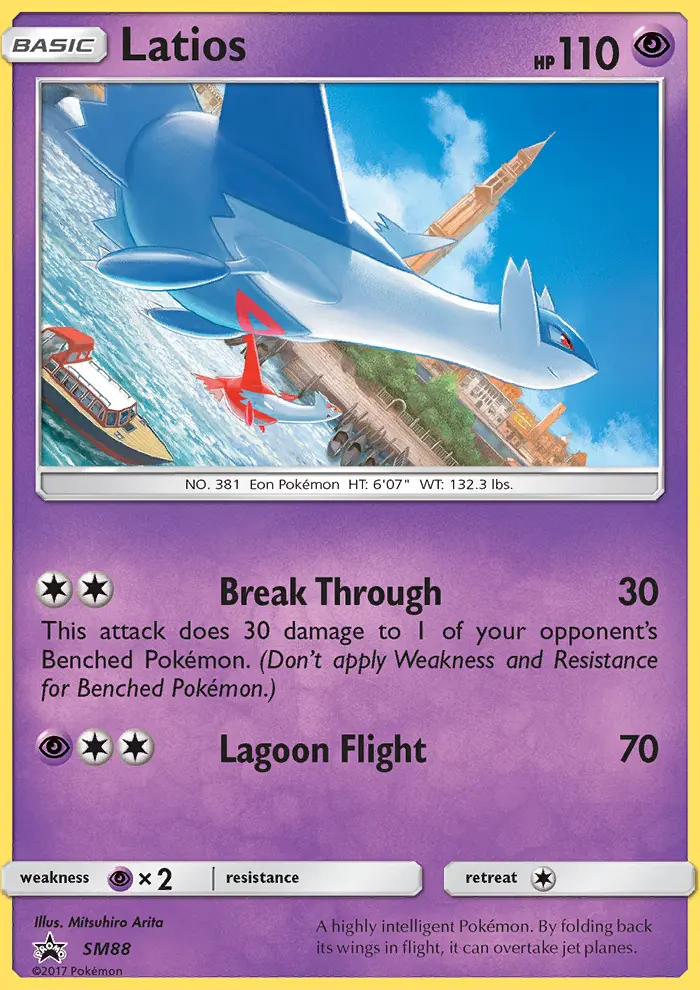 Image of the card Latios