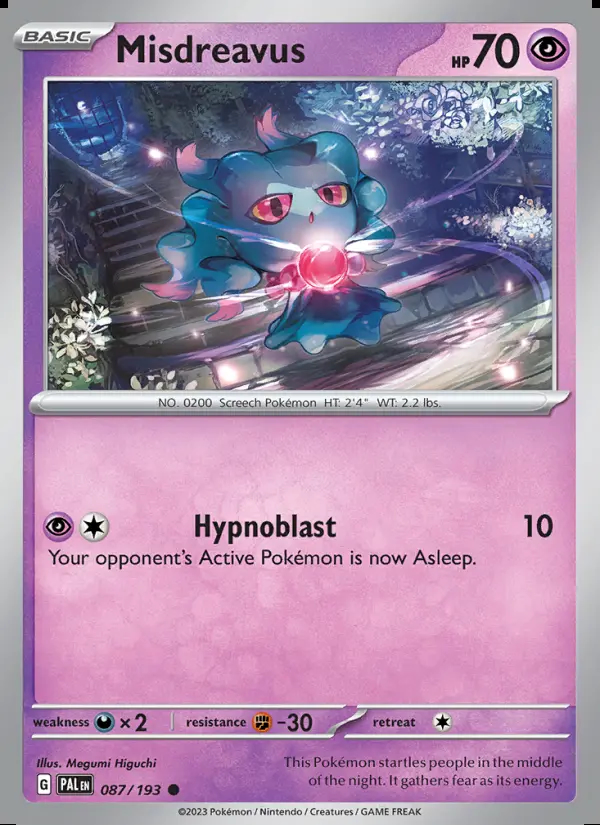 Image of the card Misdreavus